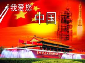 红珊瑚真品放在水里会怎样-机智问答,智能解答你的问题